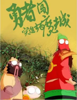 亚洲一区二区三区一品精