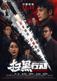 久草这里只有精品
